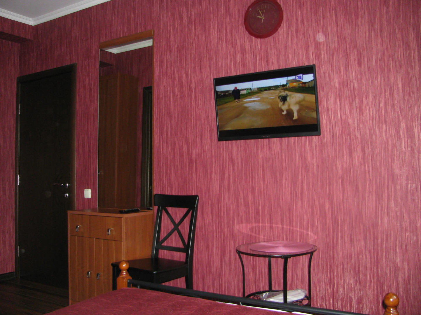 Мини-Отель Уют