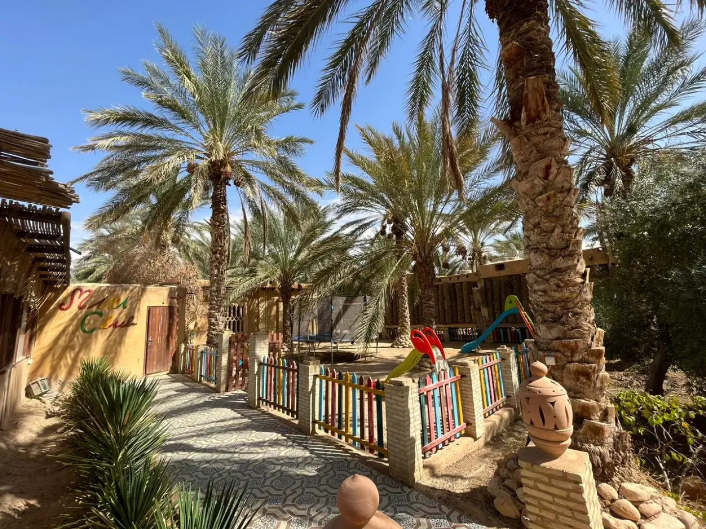 Гостевой дом DAR HORCHANI