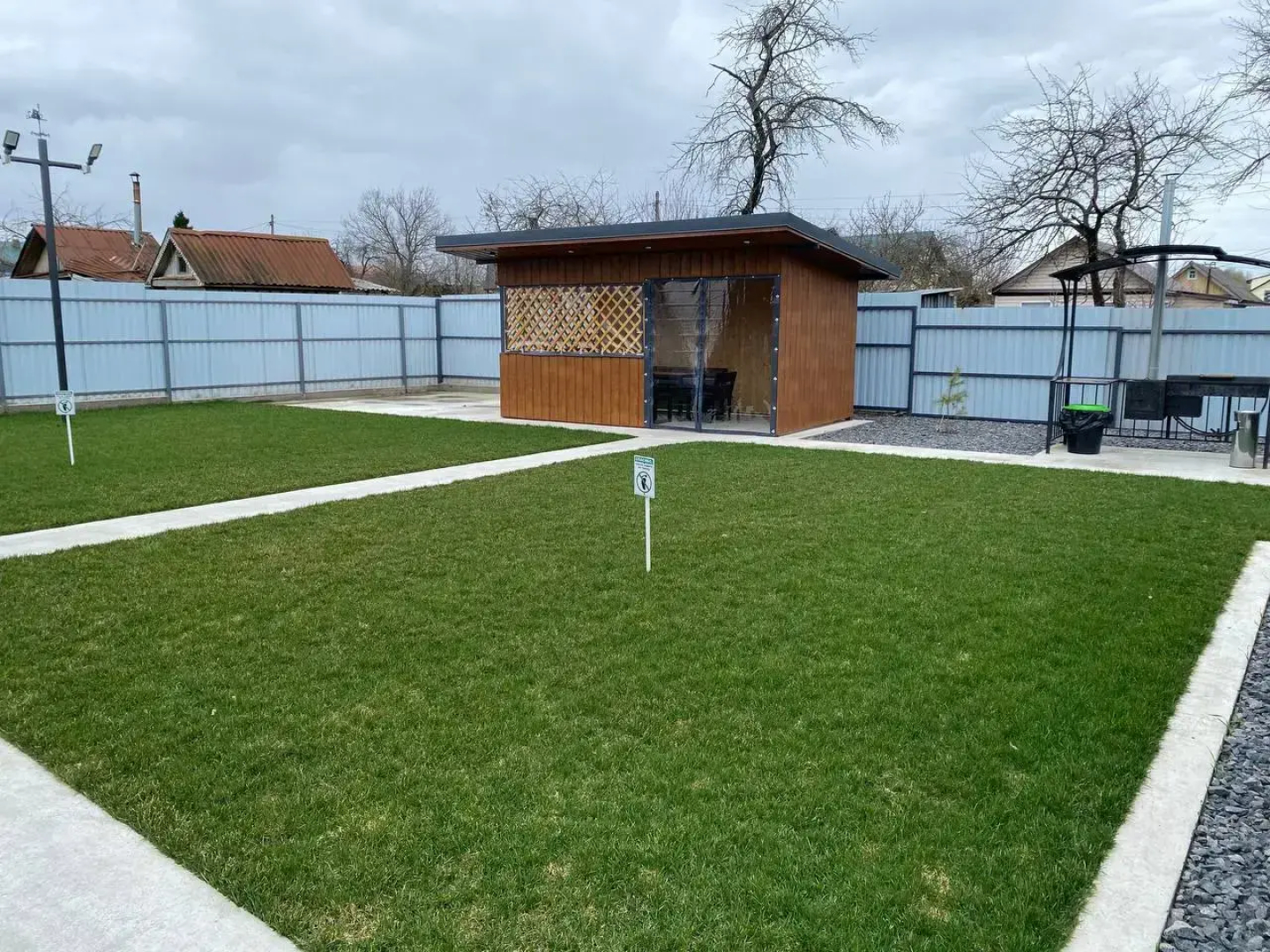 Шале Дрим Хаус