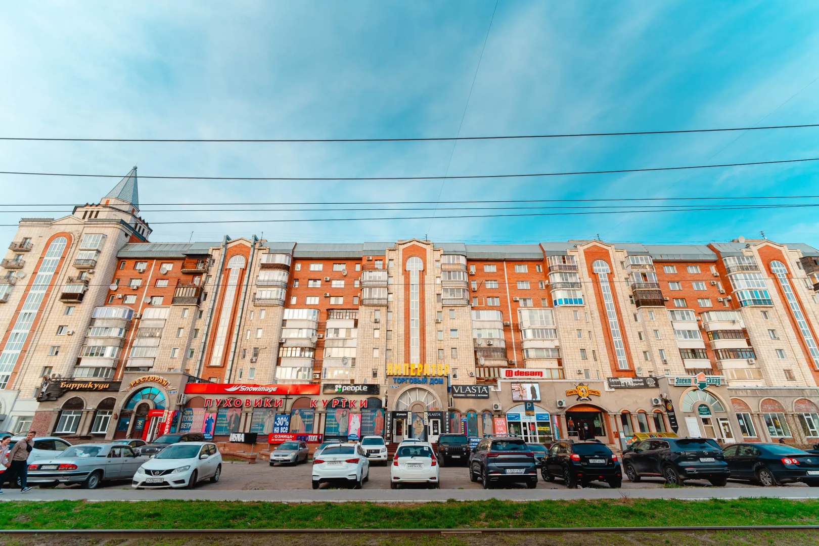Апартаменты Delux on Mayakovskogo 20