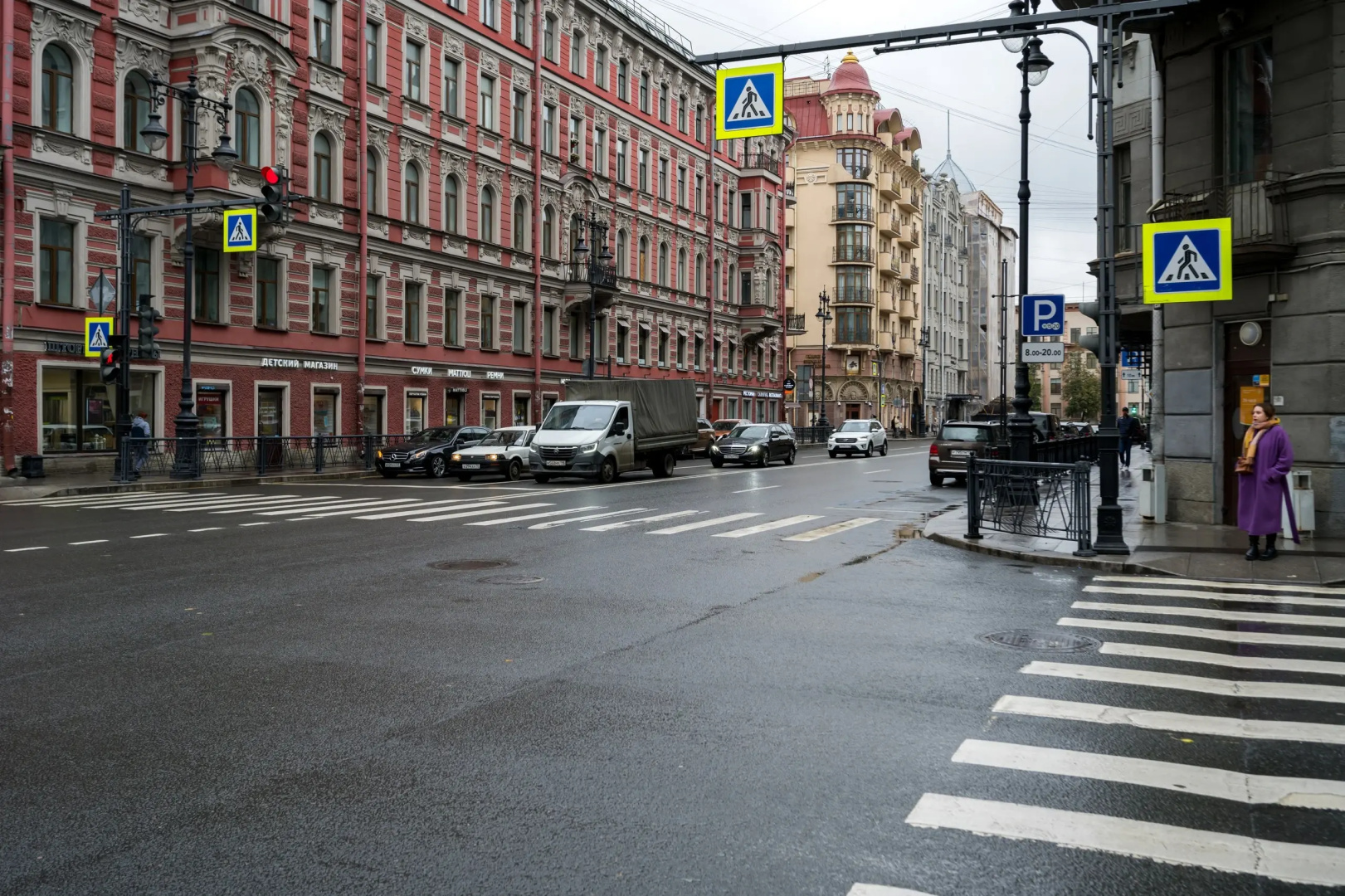 Апартаменты ModernaFlat Рылеева 18