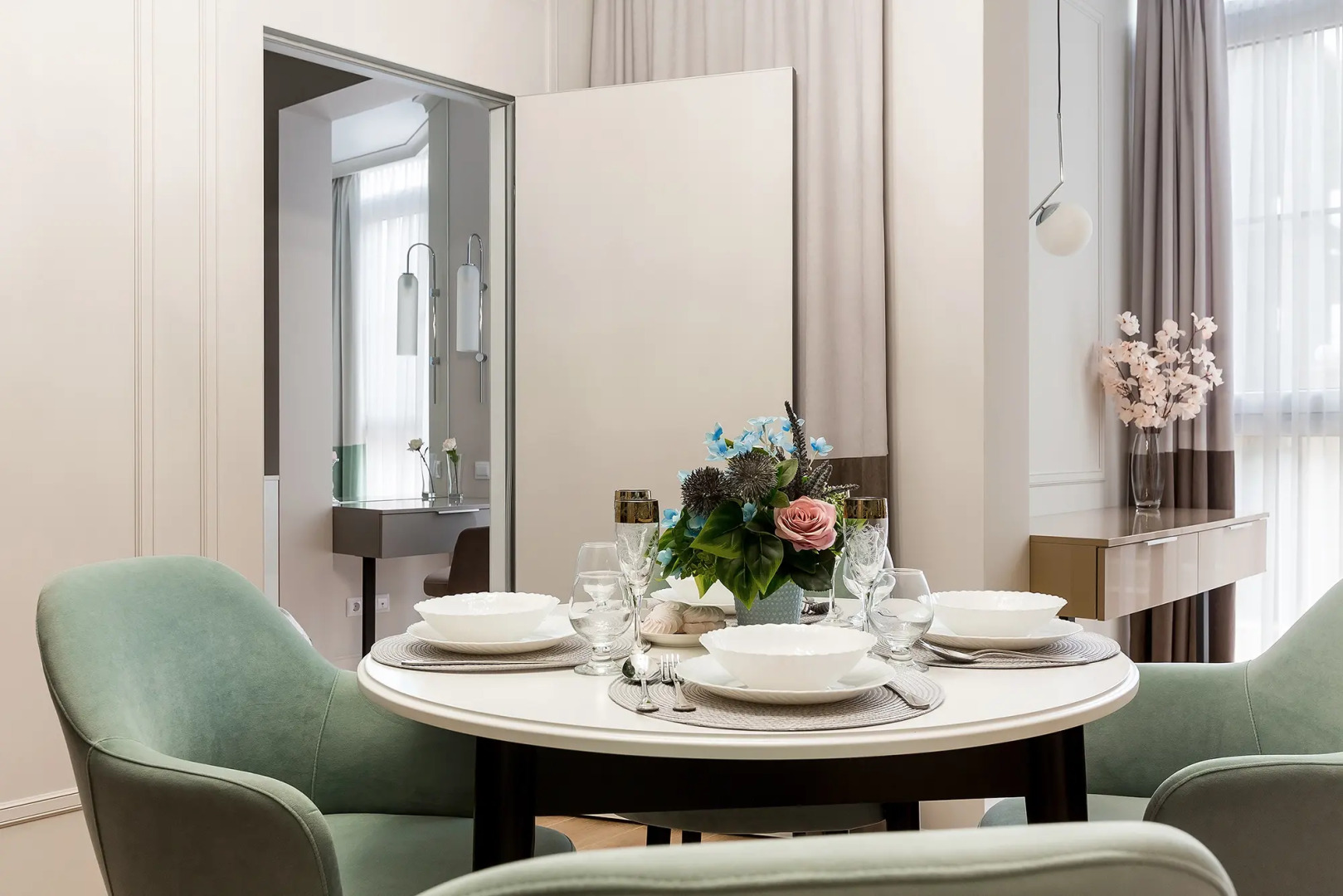 Апартаменты Kakao Mint