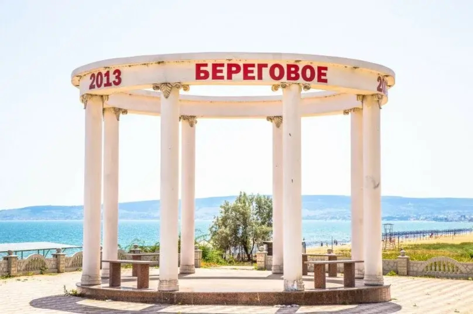 Гостевой Дом Дольче Вита