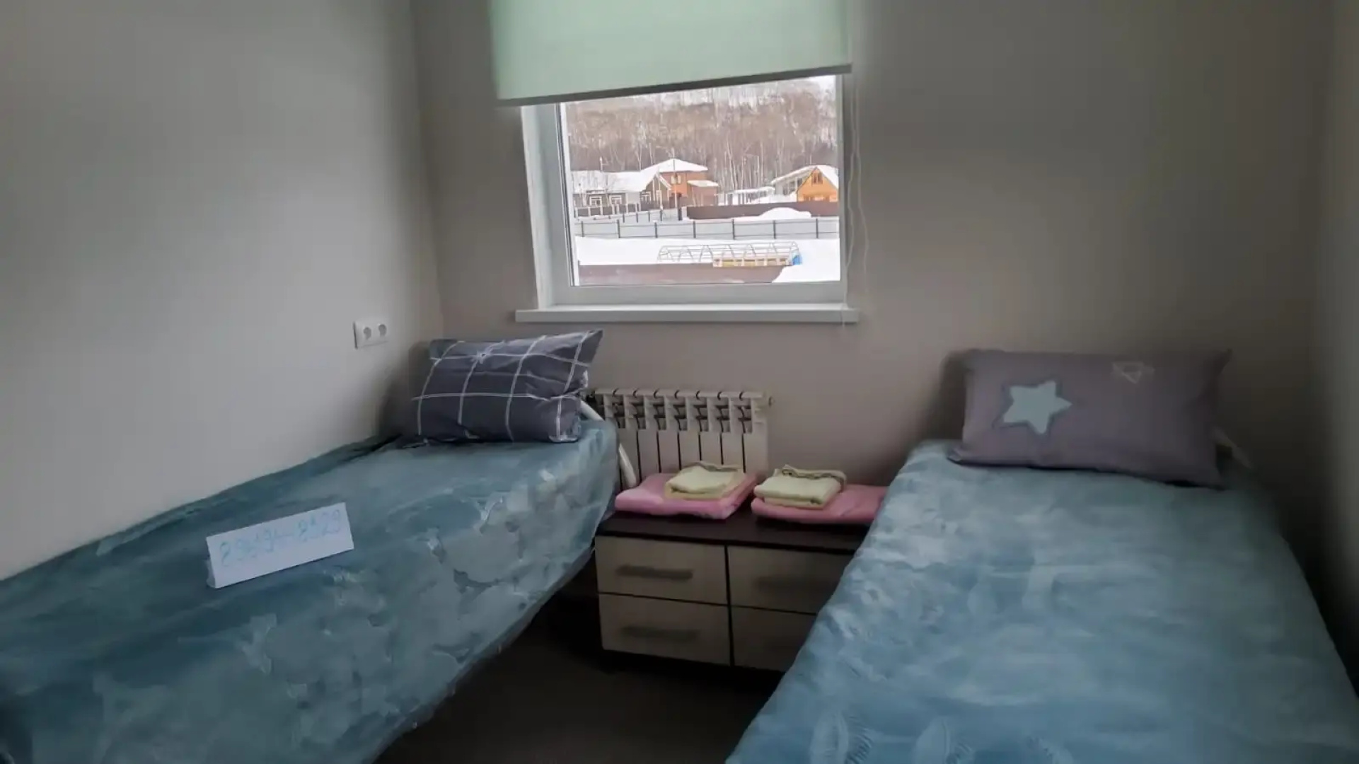 Гостевой дом АпачаКамТрэвел