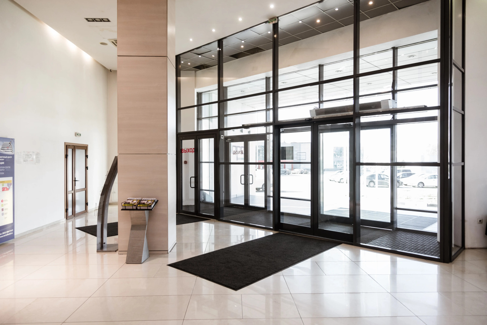 Топос Конгресс-Отель (бывший ВертолОтель)