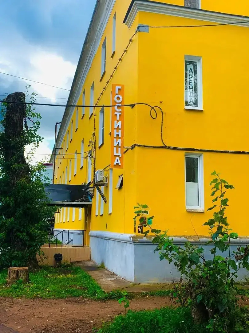Tepliy Stan Hostel