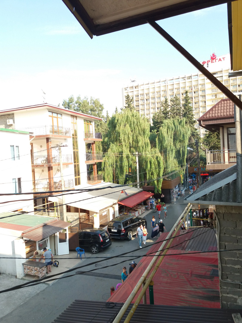 Гостевой Дом У Рузанны