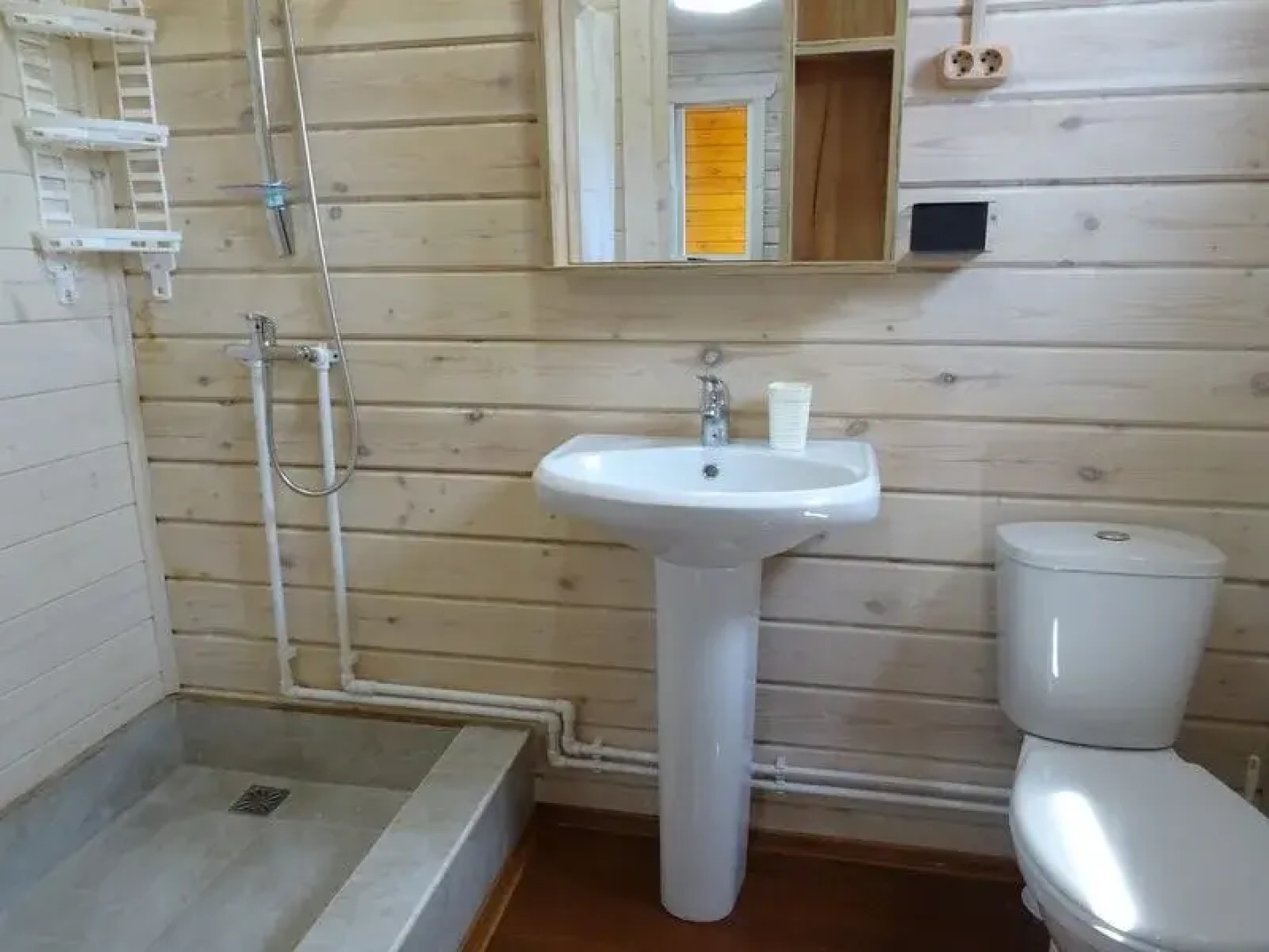 Garden House Guest House