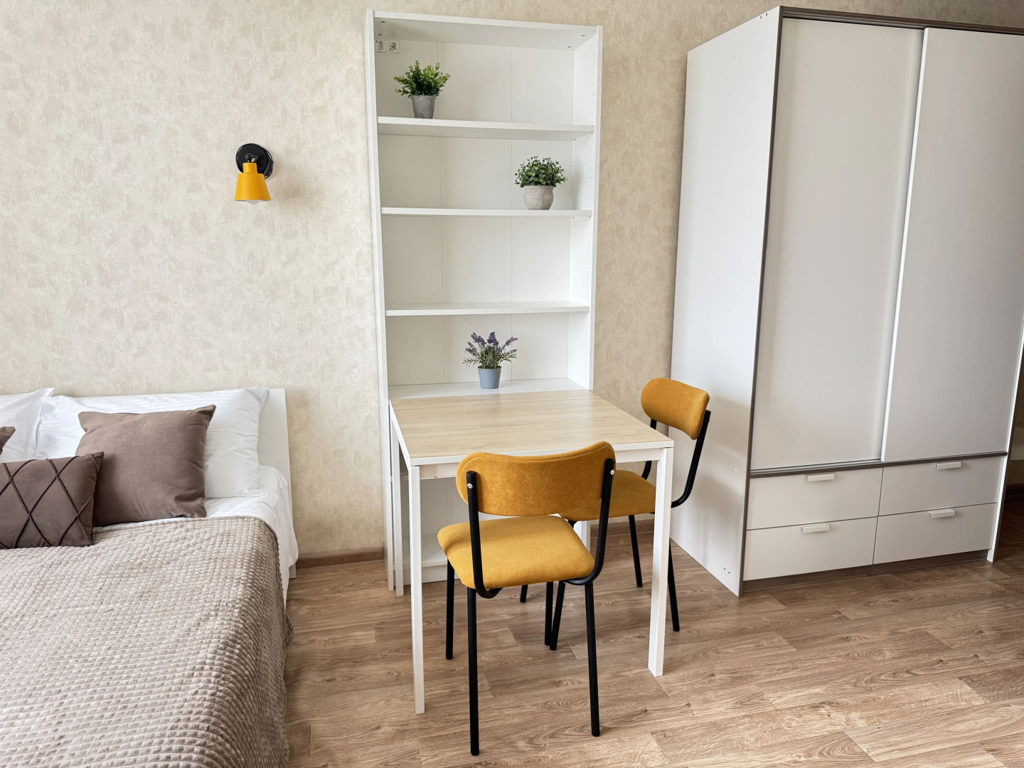 Квартира Batasheva Apart