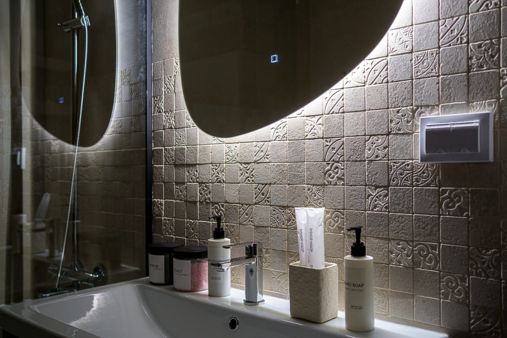 Апартаменты Today от сети Good Vibes Apartments