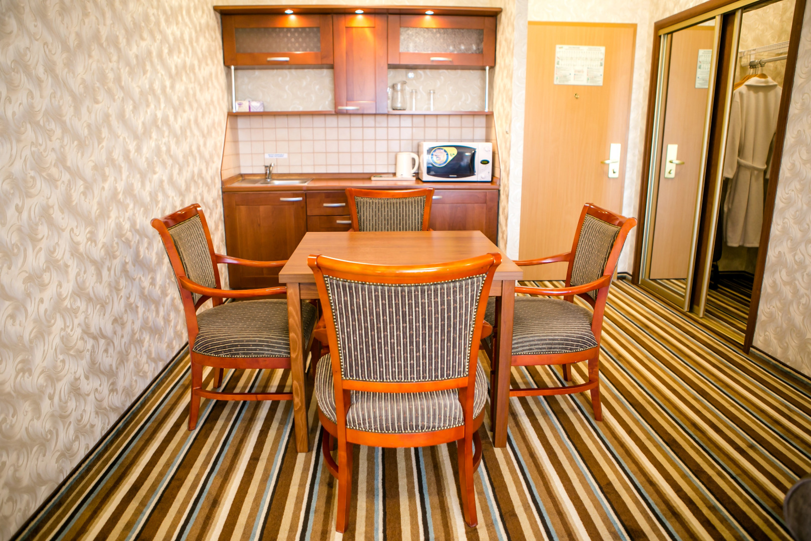 Гостиница  Земляничные Холмы