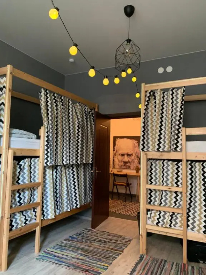 Отель Дом с Л.Н. Толстым