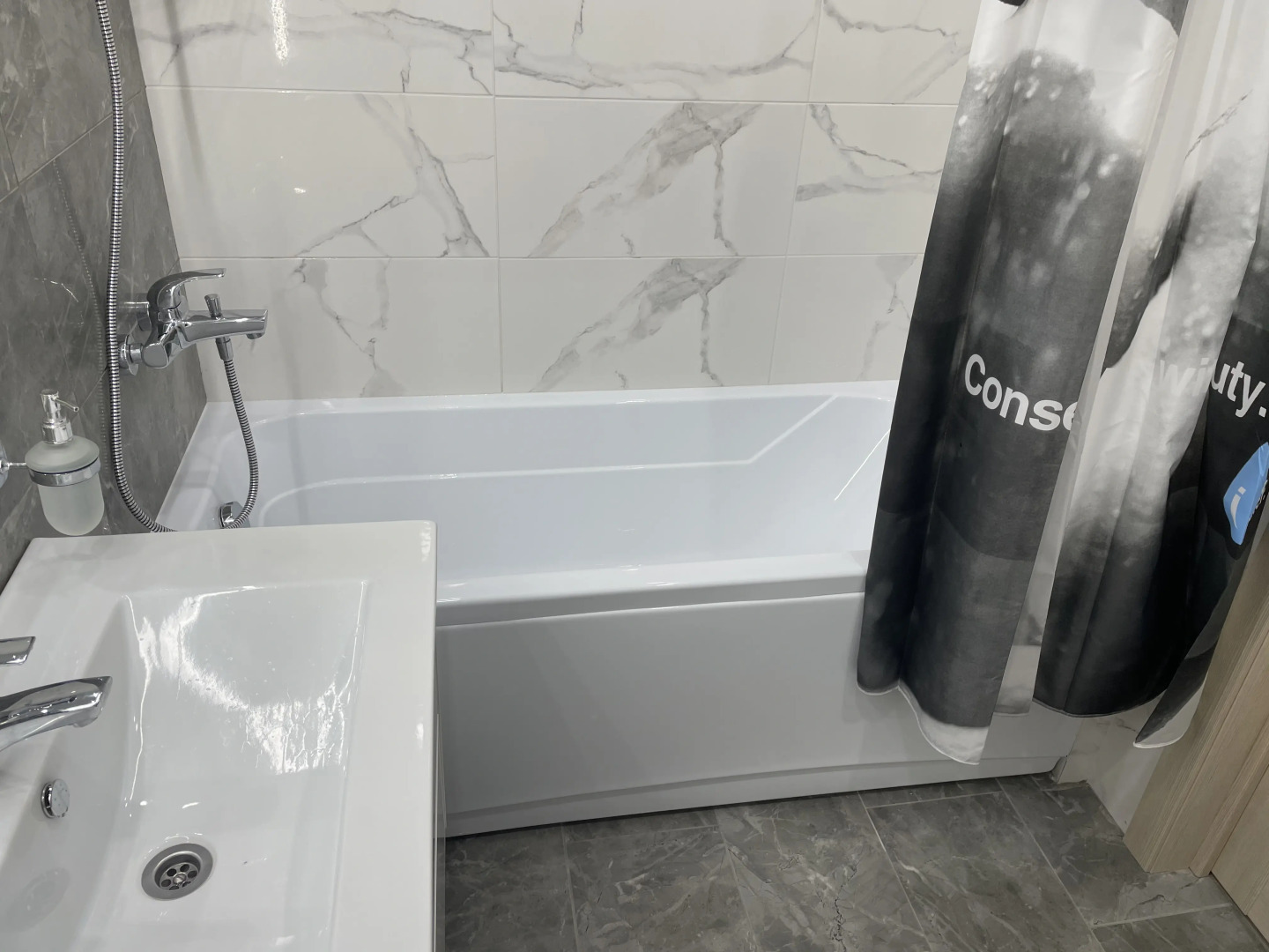 Квартира Мрамор