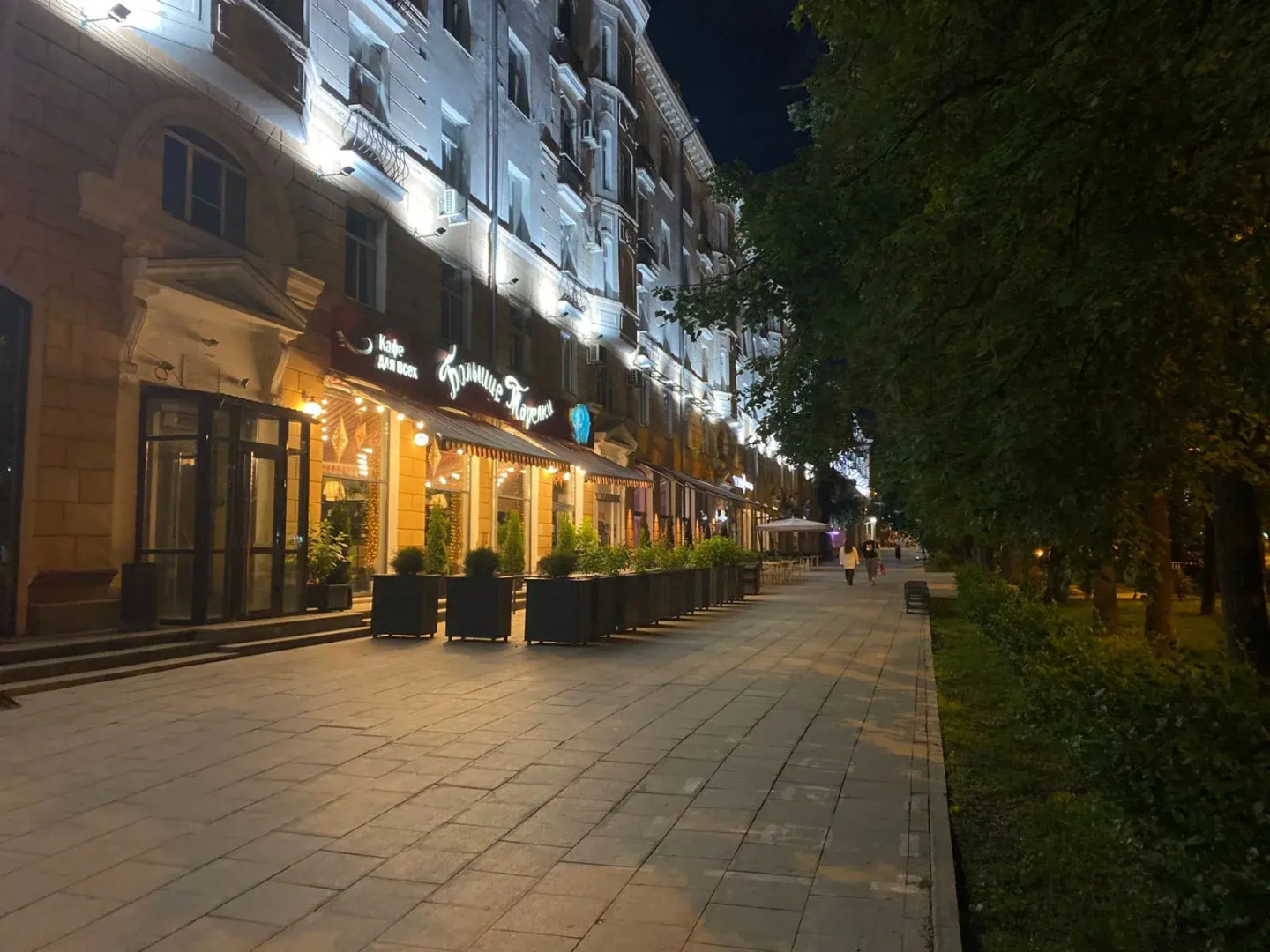 Квартира Ленина 99 -Балкон &Кафе