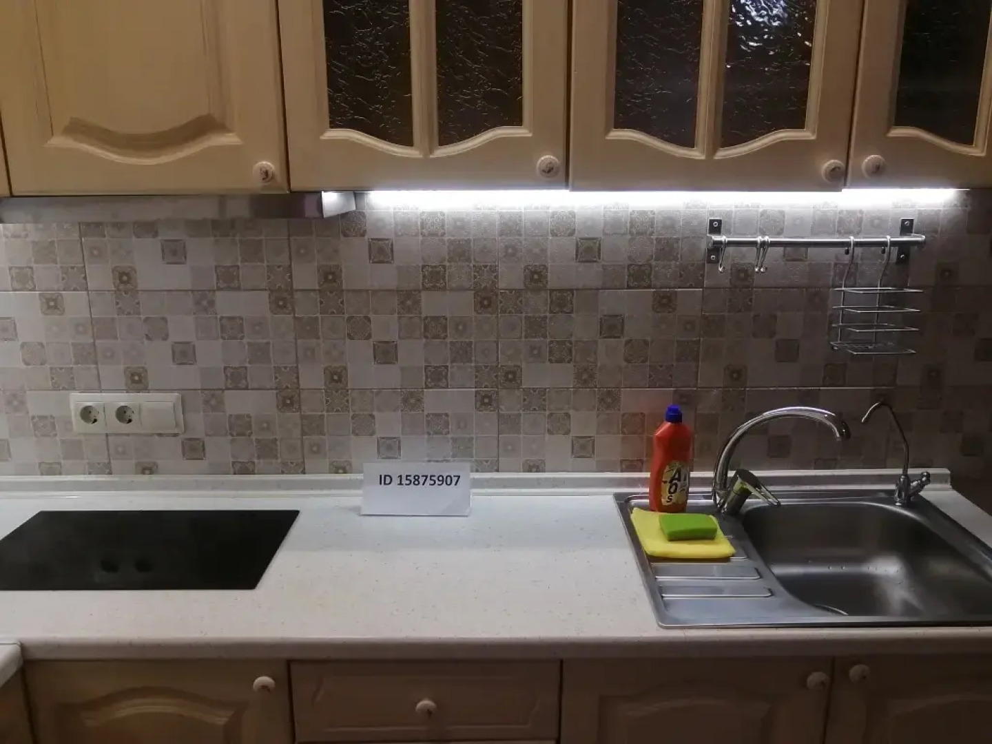 Апартаменты Реутов сити 2