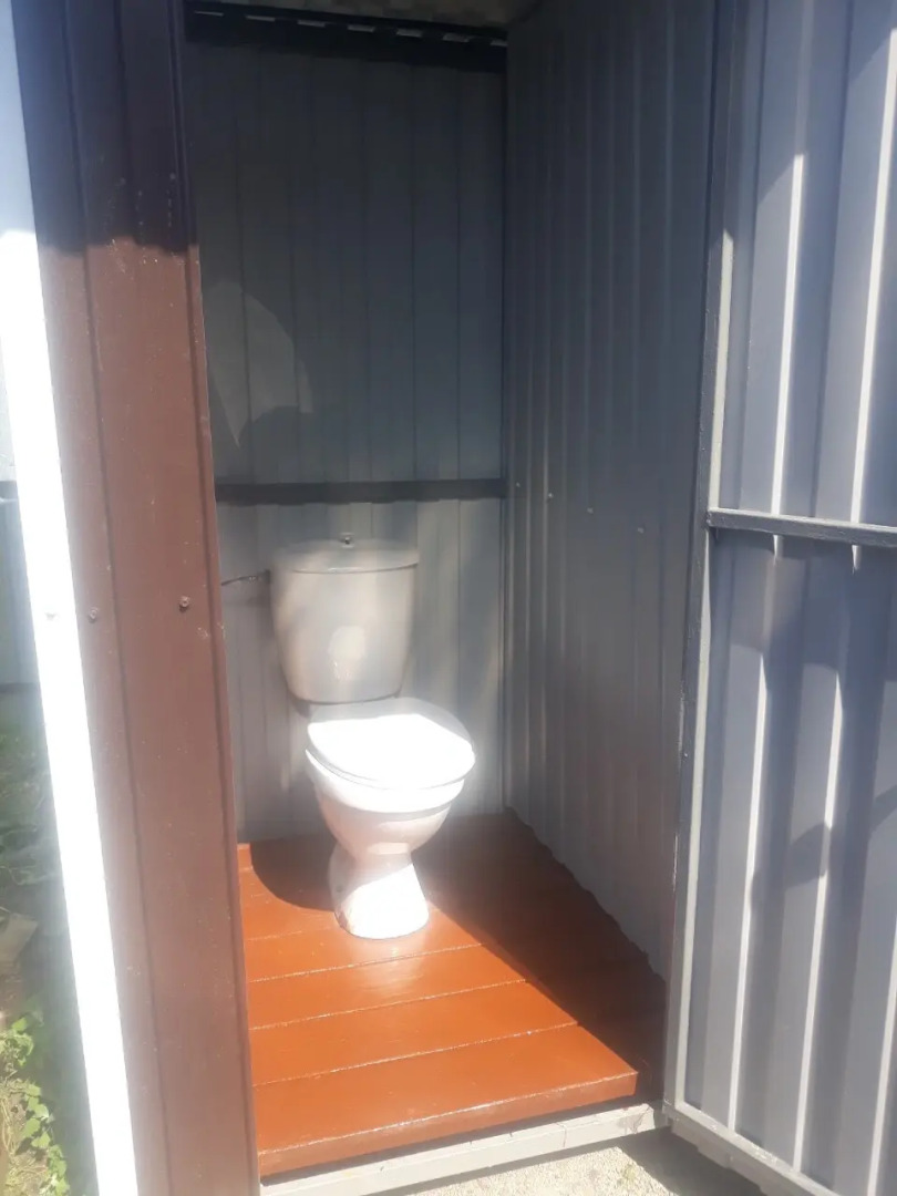 Гостевой Комплекс Катрин