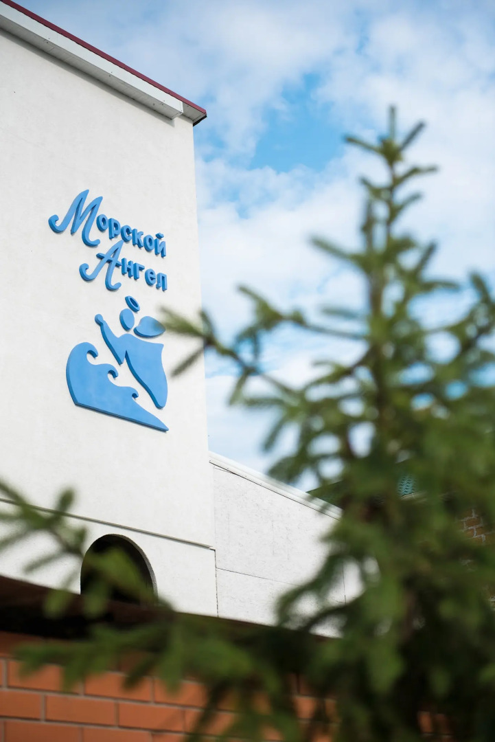 Гостевой Дом Морской Ангел