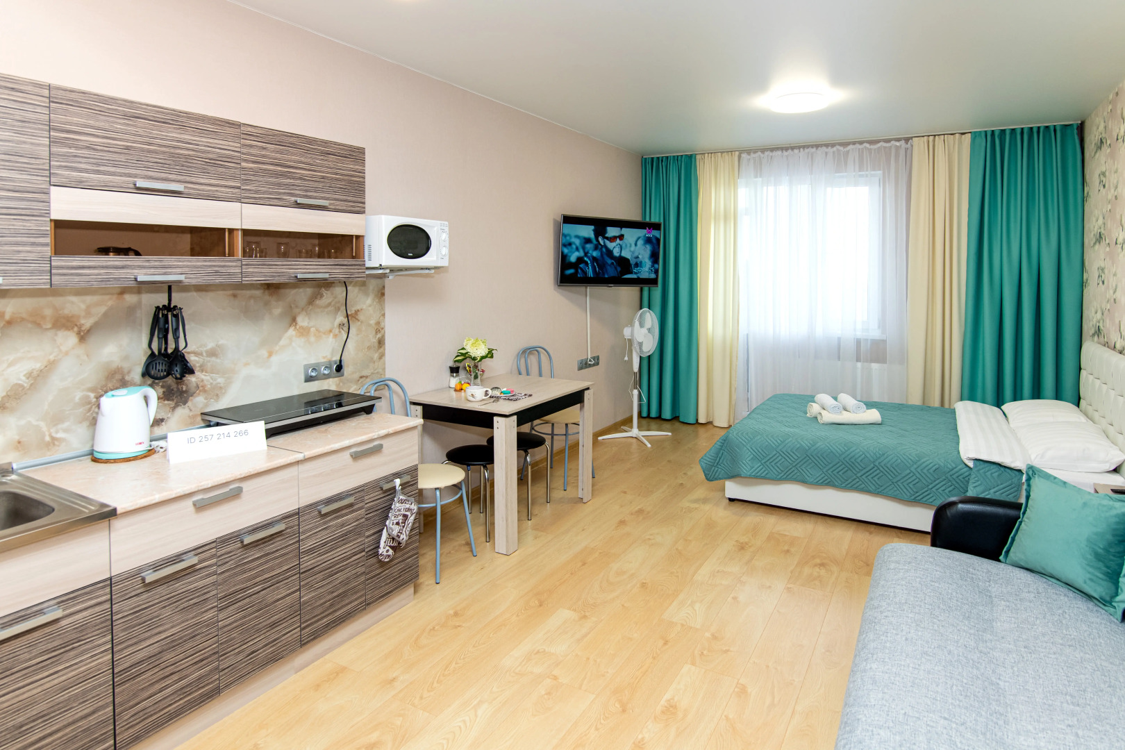 Квартира-студия  в Старой Купавне