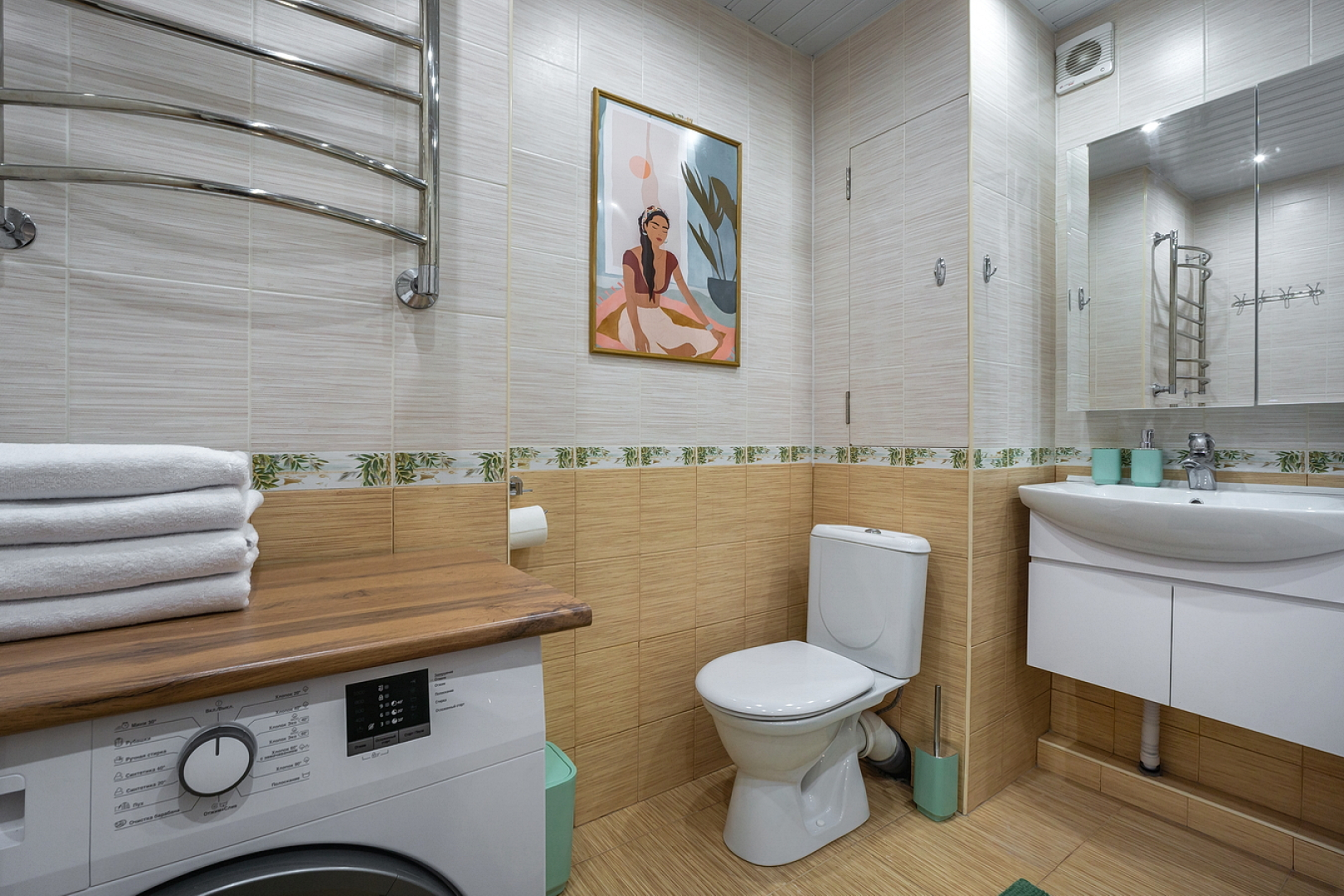 Квартира трехкомнатная Queenstay Остров мечты на Коломенской