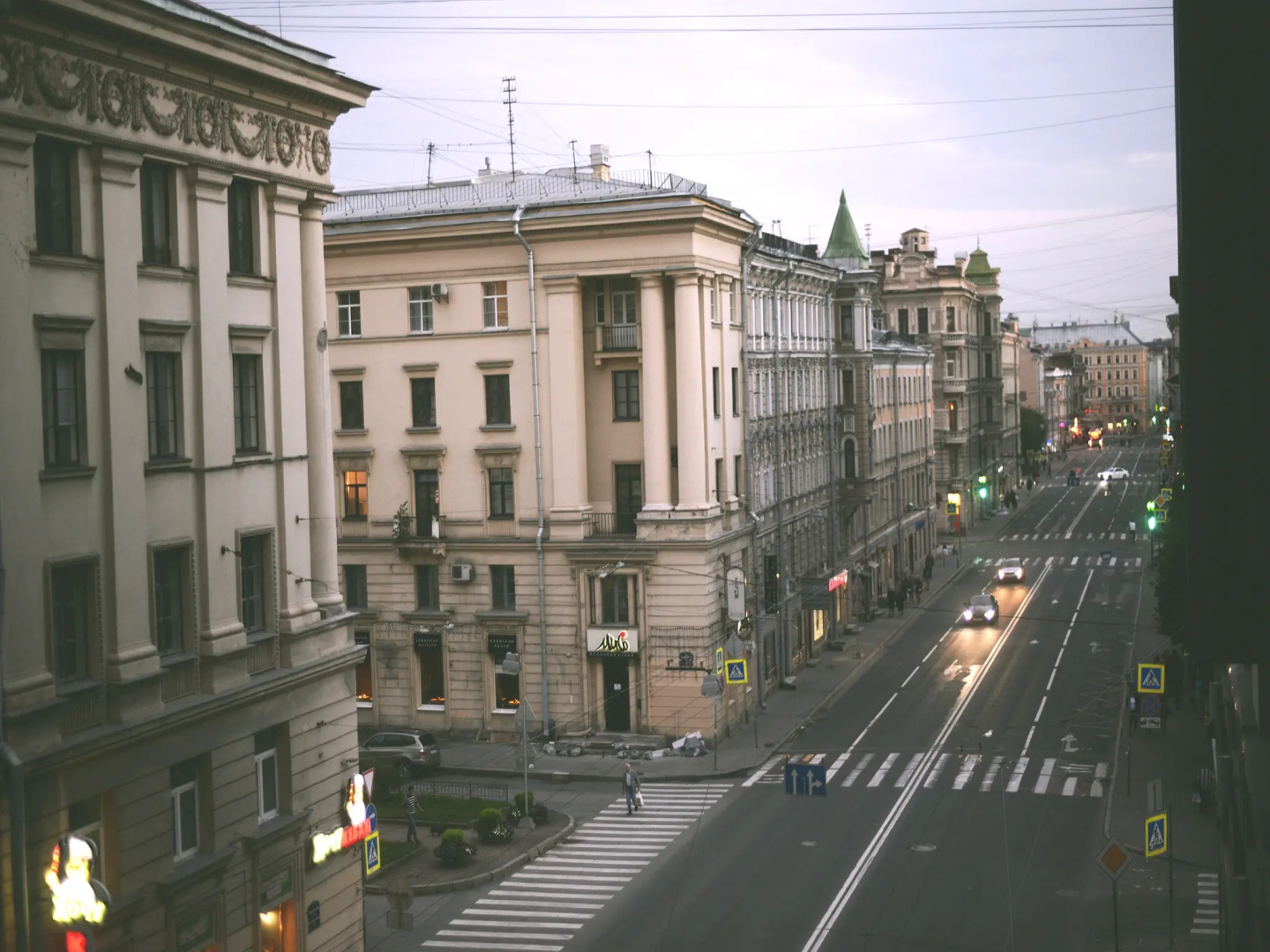 Гостевой дом Polosaty