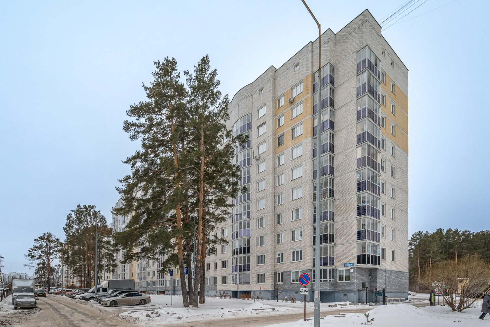 Квартира 1-комнатная возле военного госпиталя от Welcome V Ekb