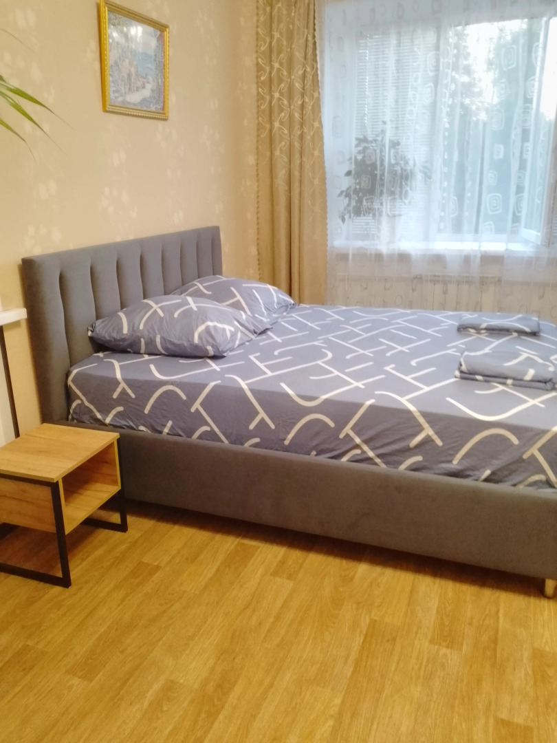 Квартира Комфортный приют