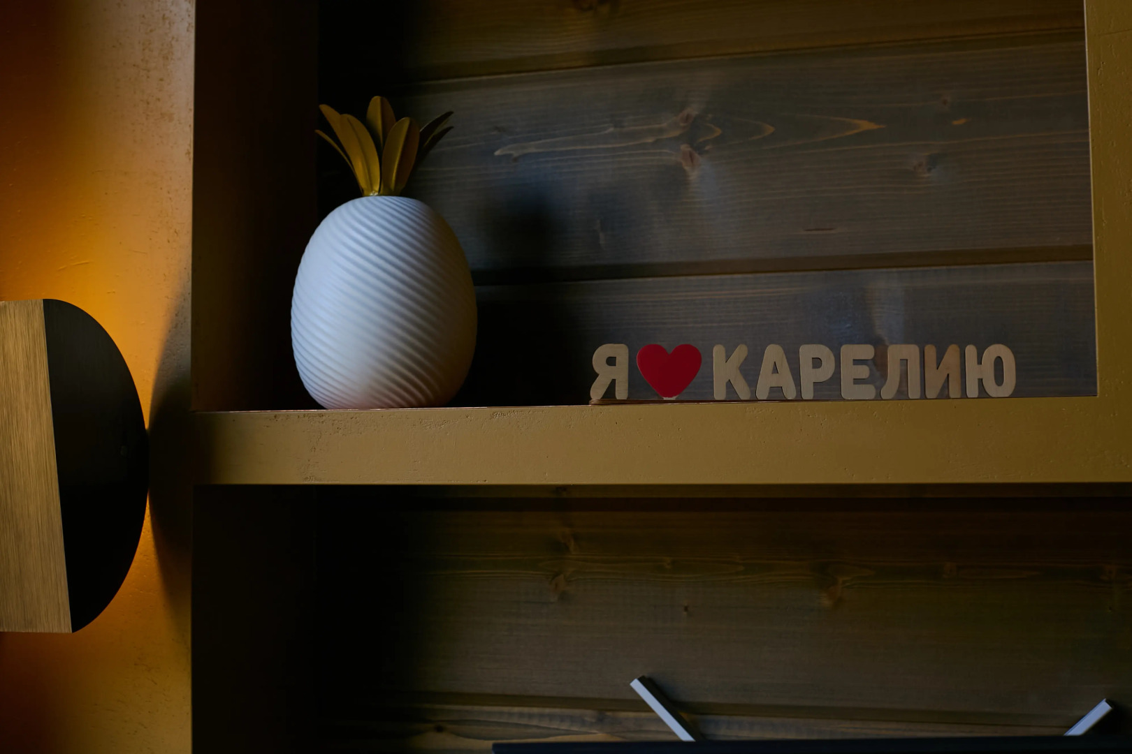 Гостевой Дом Krasota Scape