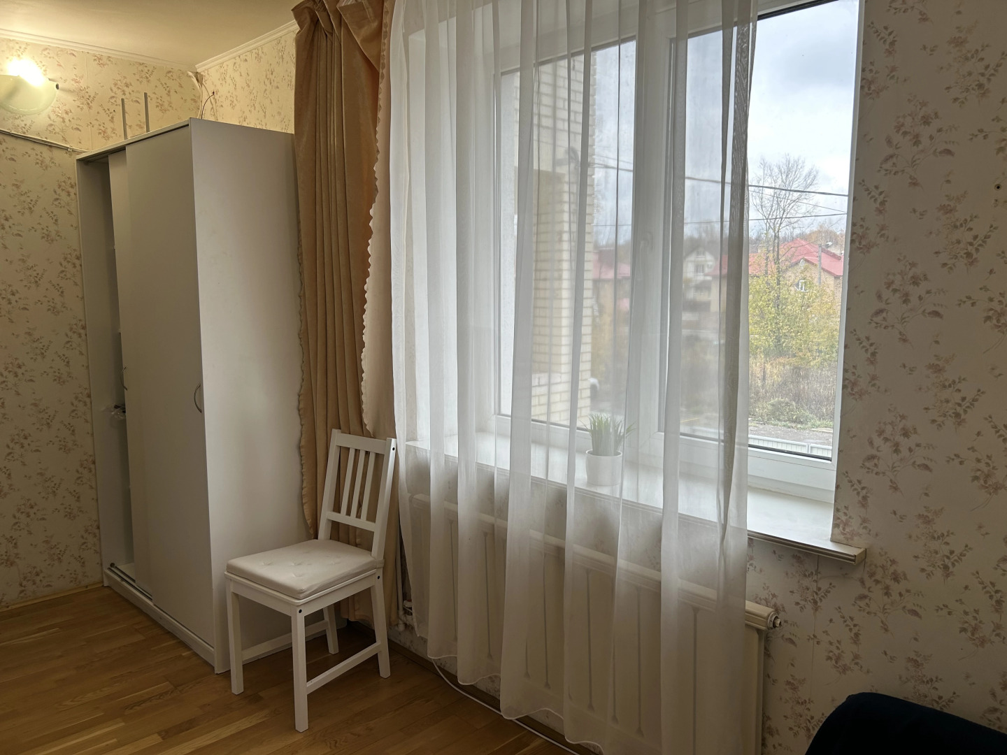 Гостевой дом Отрада