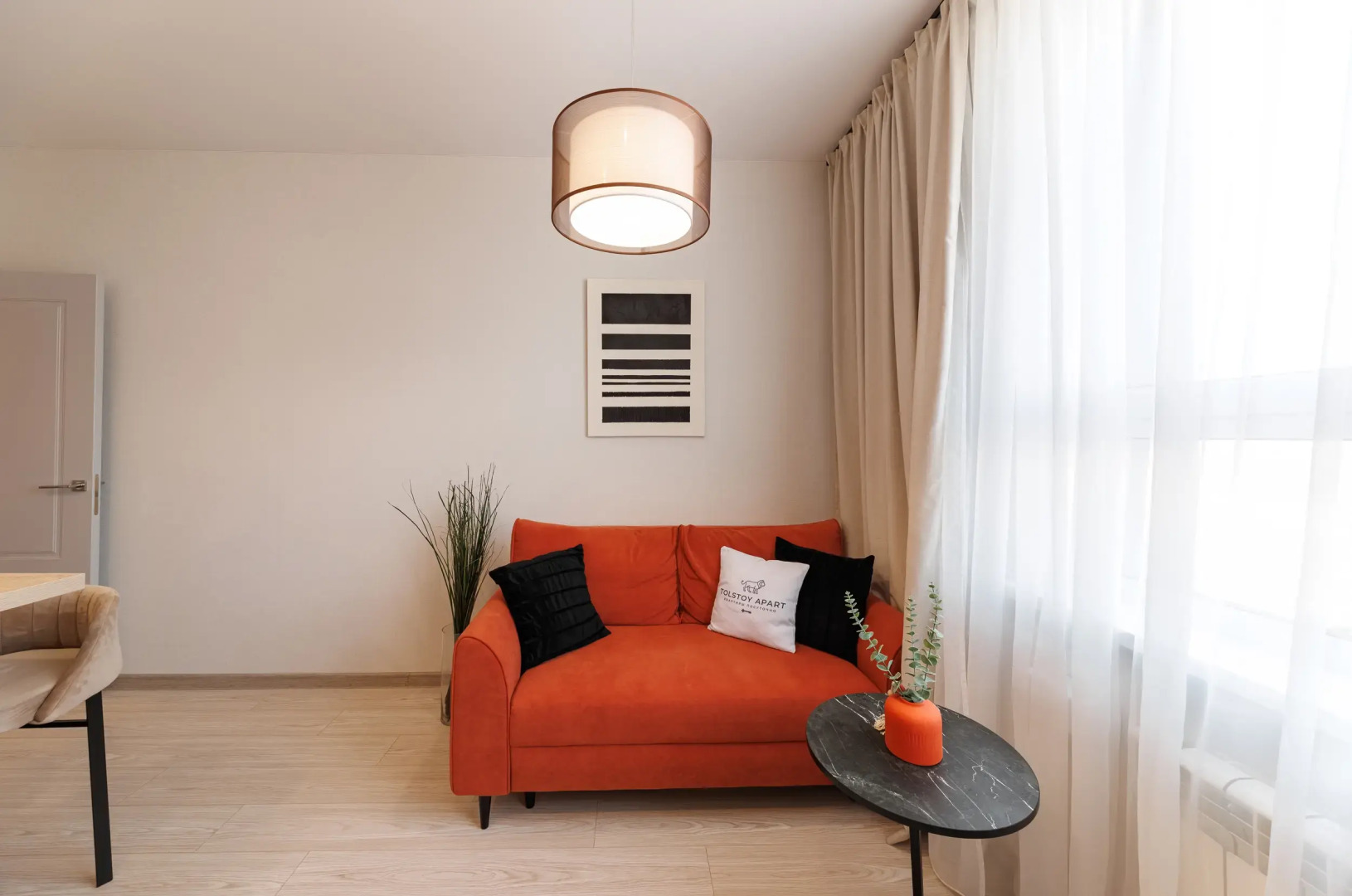 Квартира Уютная с Прекрасным Видом