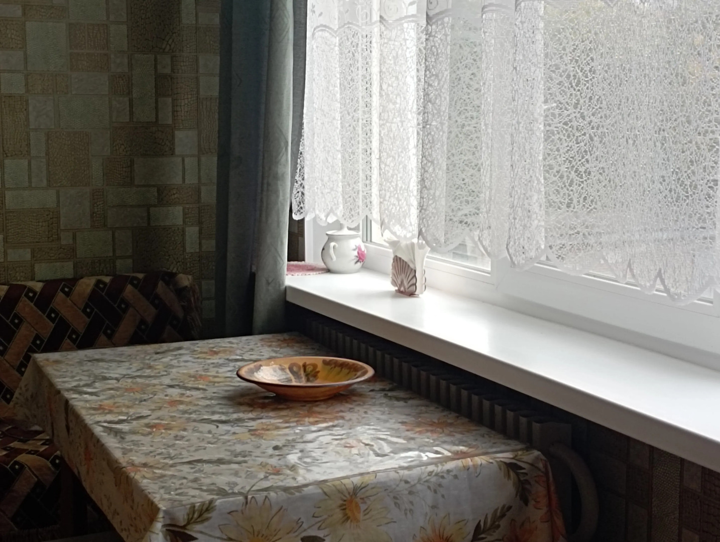 Квартира Уютная 2 комнатная