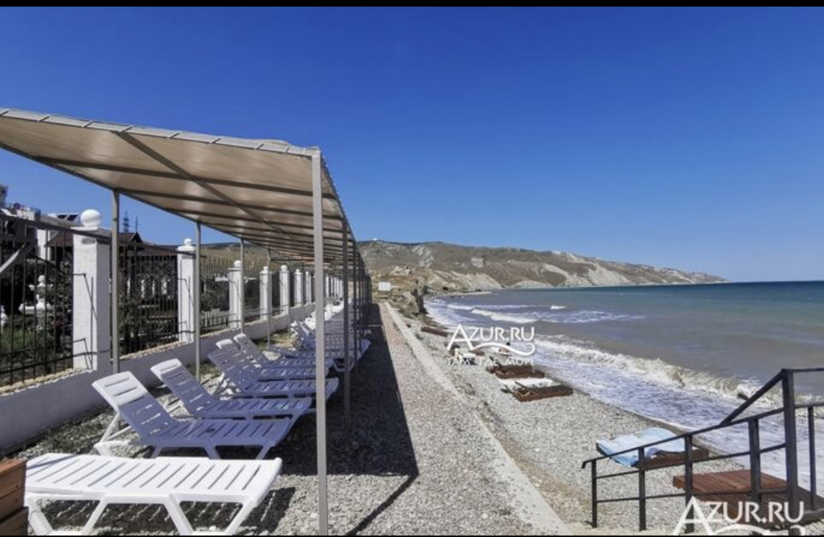 Гостевой дом Старт