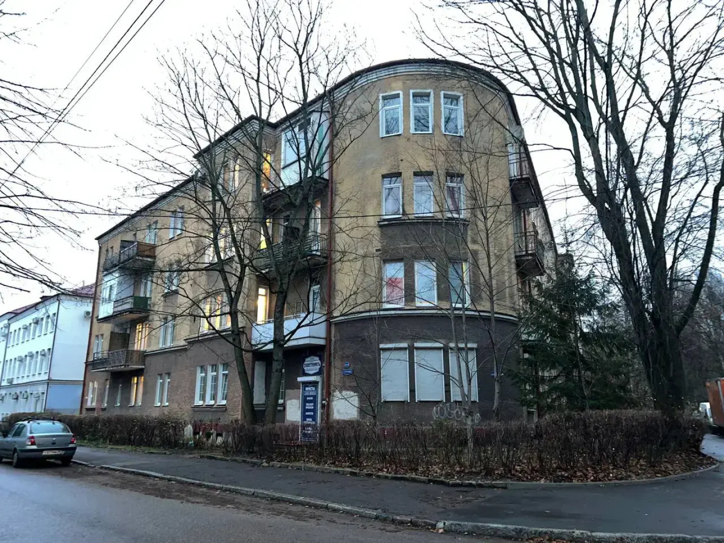 Апартаменты Чайковского 48