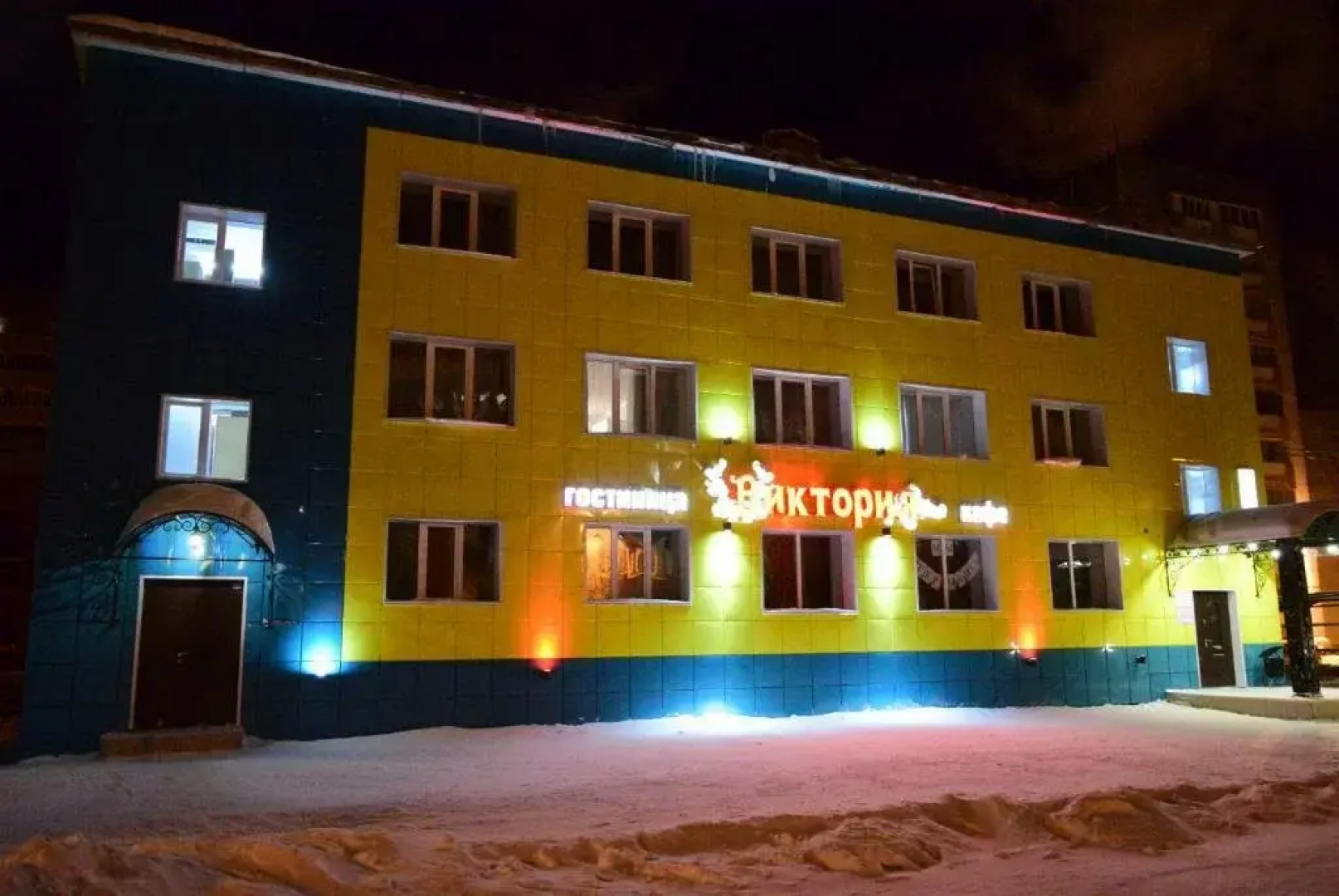 Отель Виктория