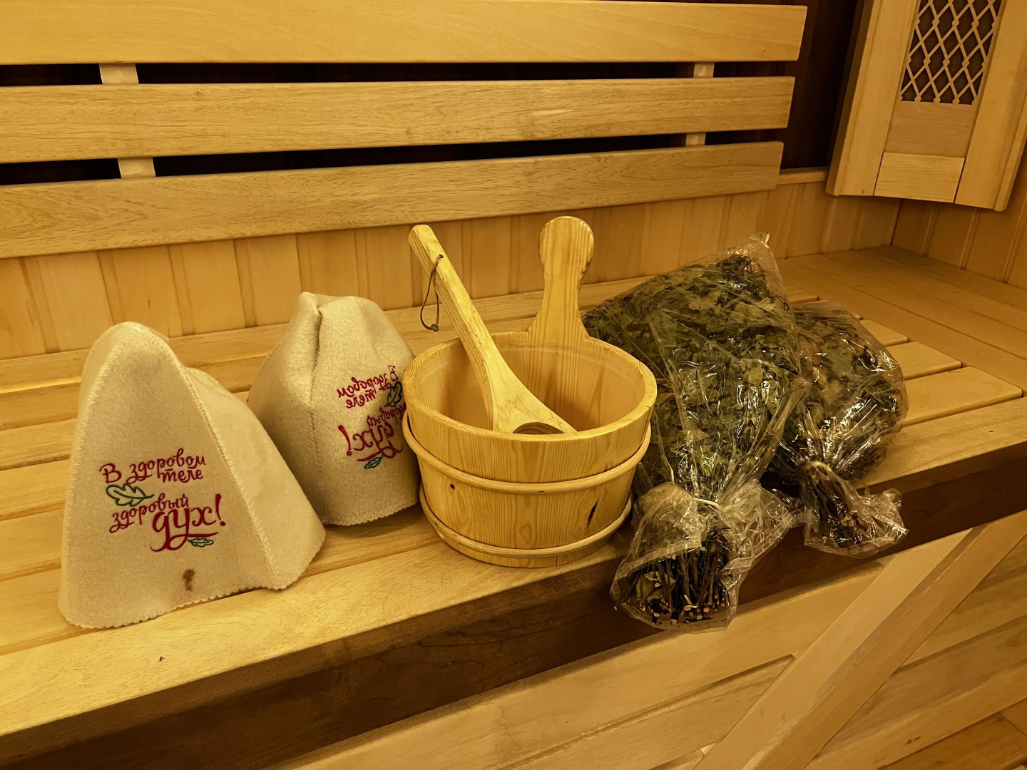 Отель Inspira-S Tashkent