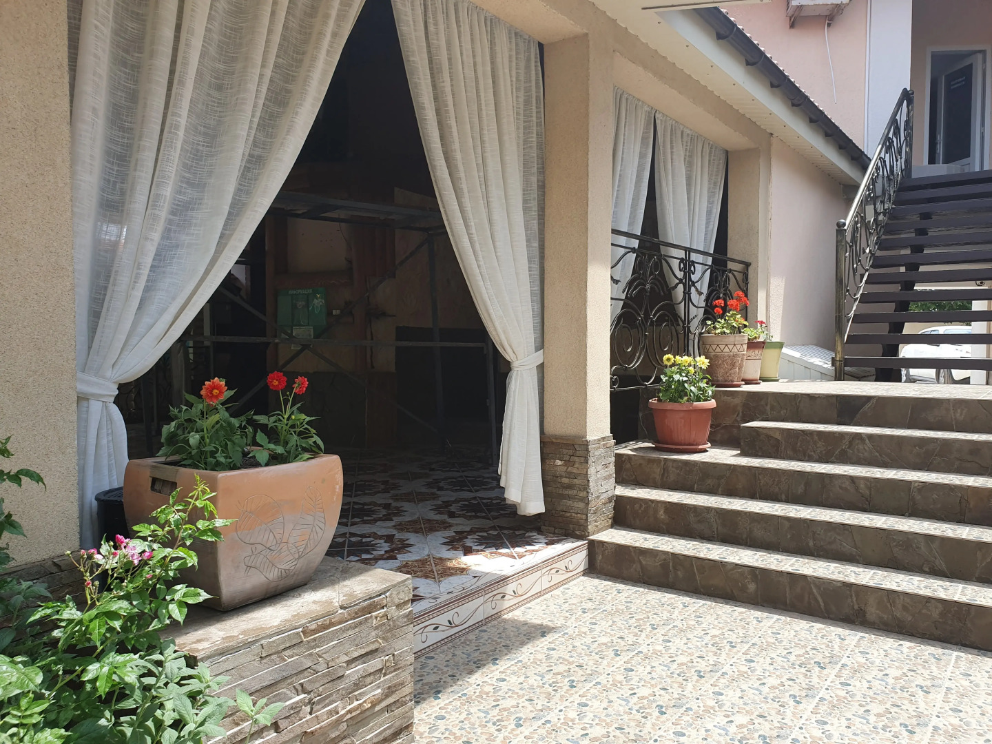 Гостевой дом Большая медведица