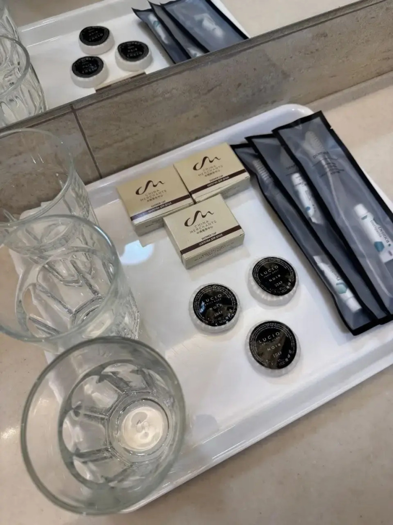 Отель China Merchants Business Center