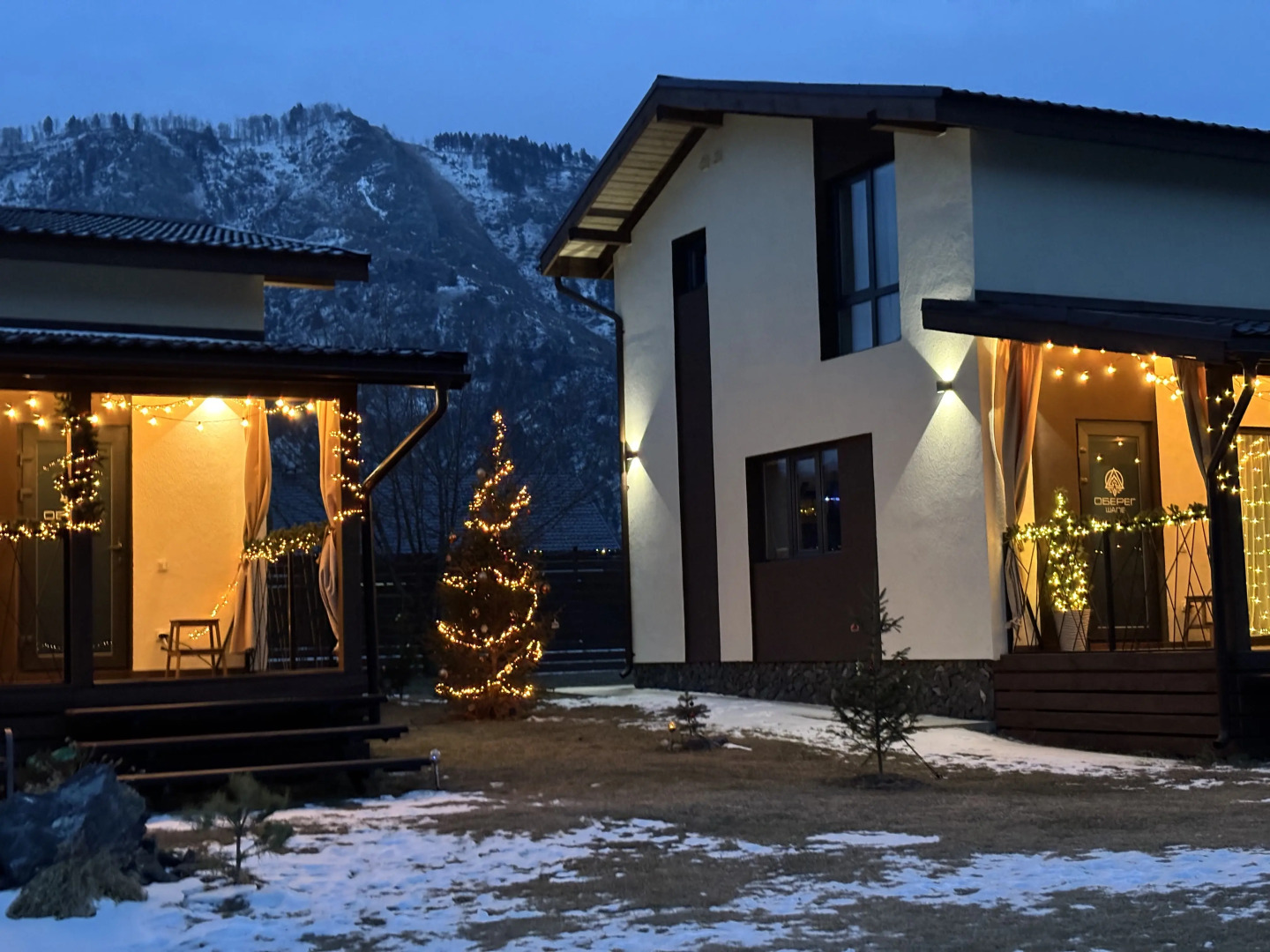 Гостевой дом Шале Оберег