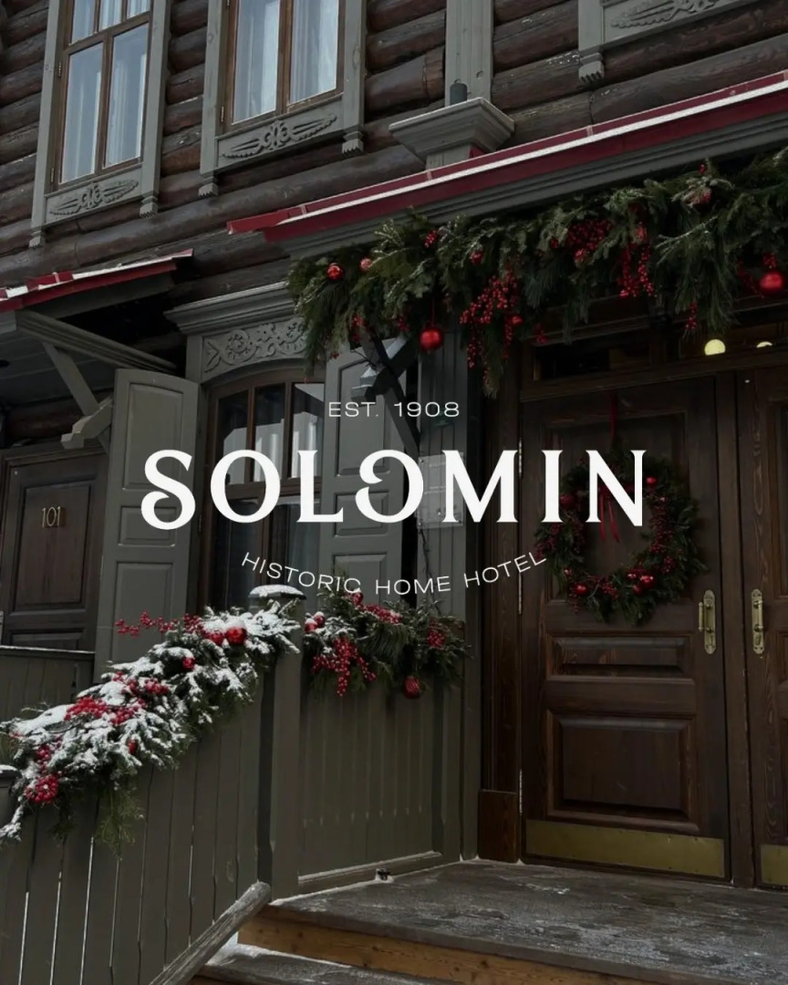 Отель Дом-Отель Соломин