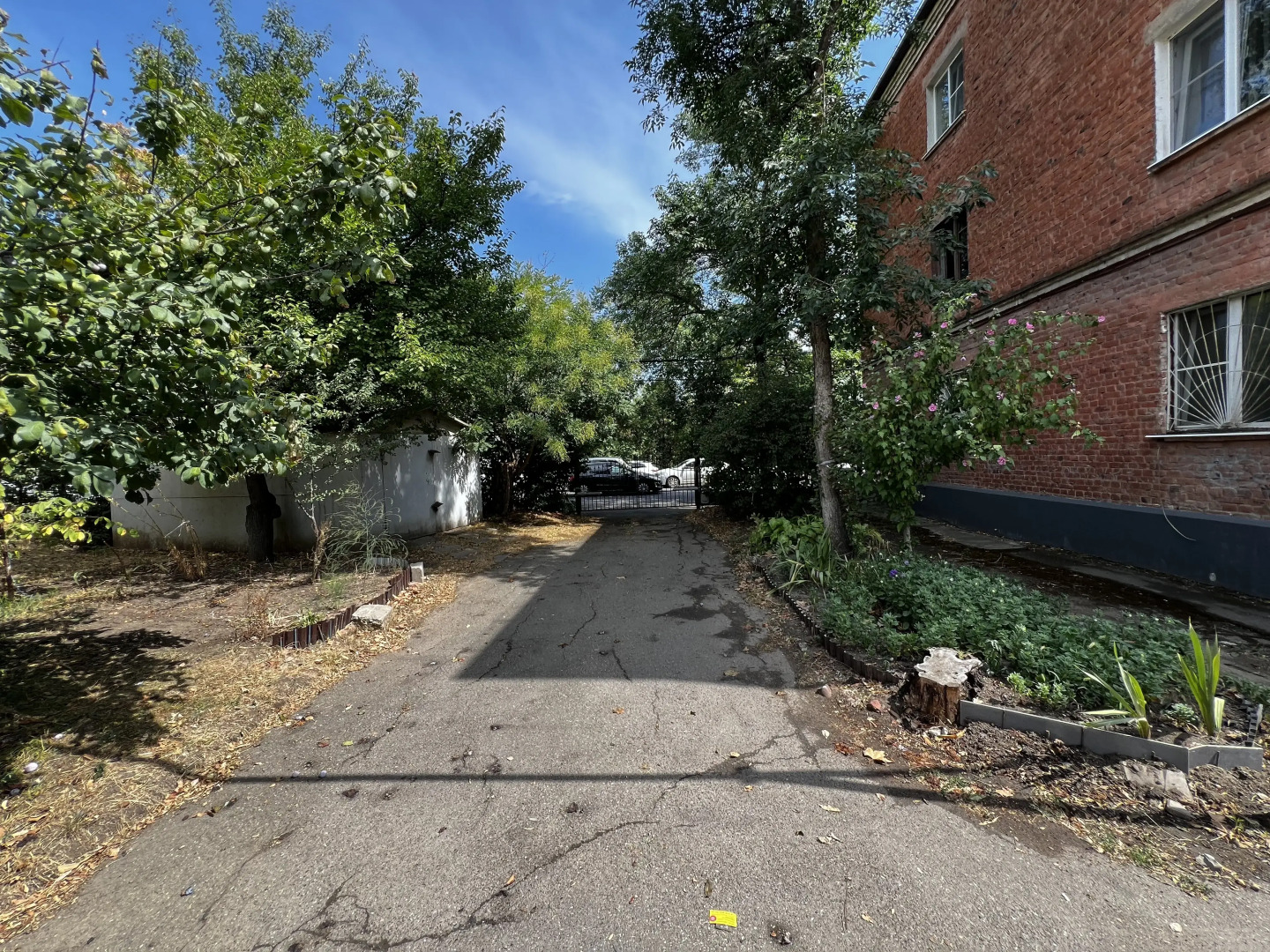 Квартира Сердце Города