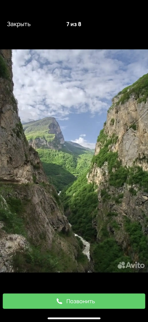 Шале Панорама 360 5