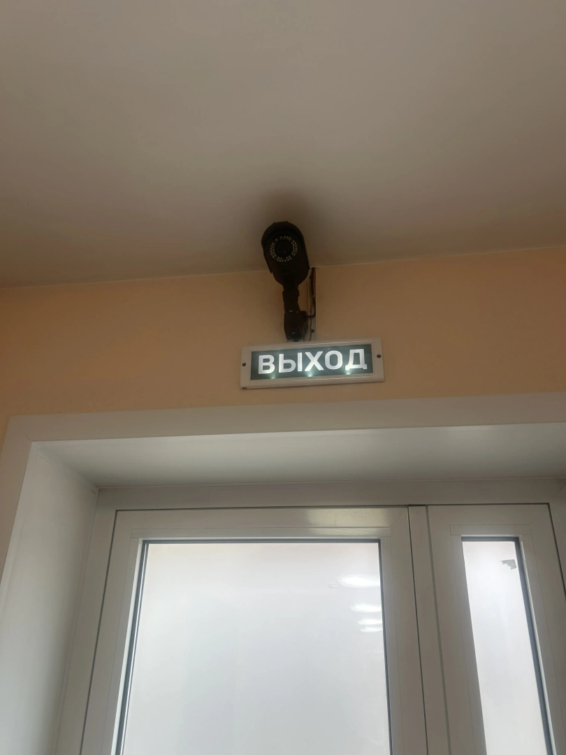 Меблированные комнаты Дом Байкал