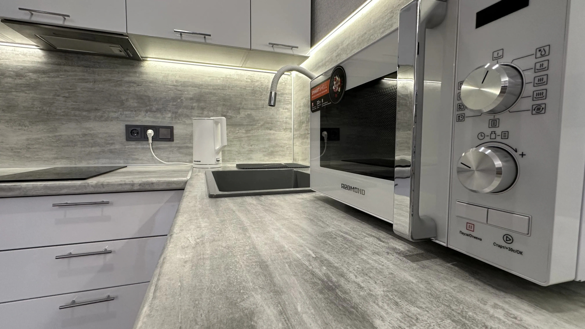 Квартира жёлтая Беличенко 92к4