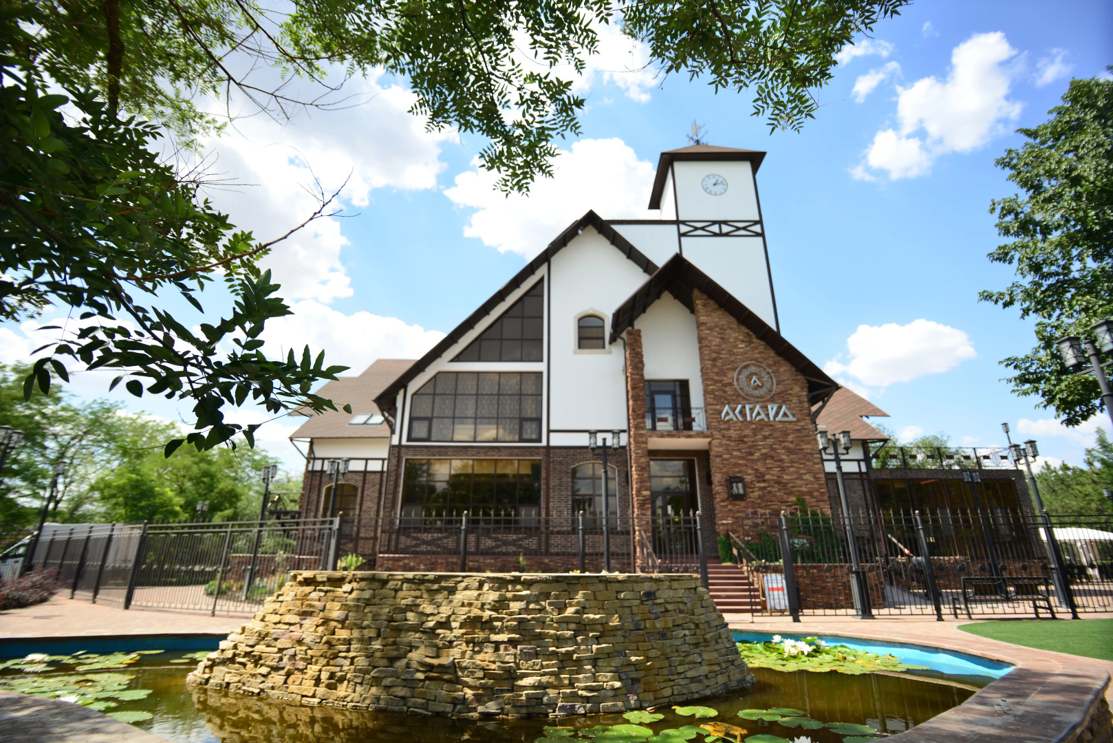 Отель Асгард