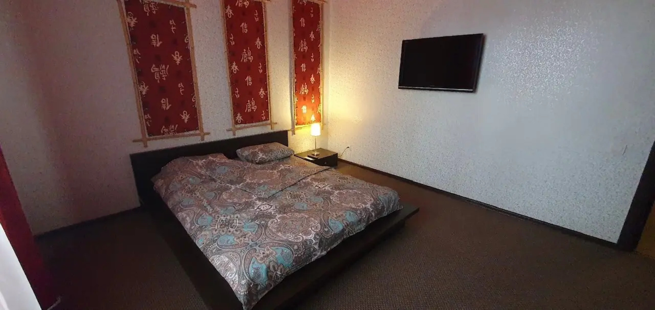 Апартаменты Желябово