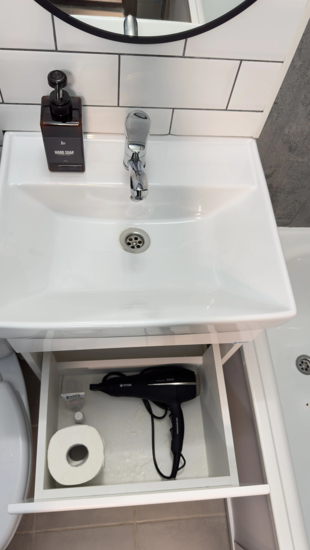 Квартира Уюттория