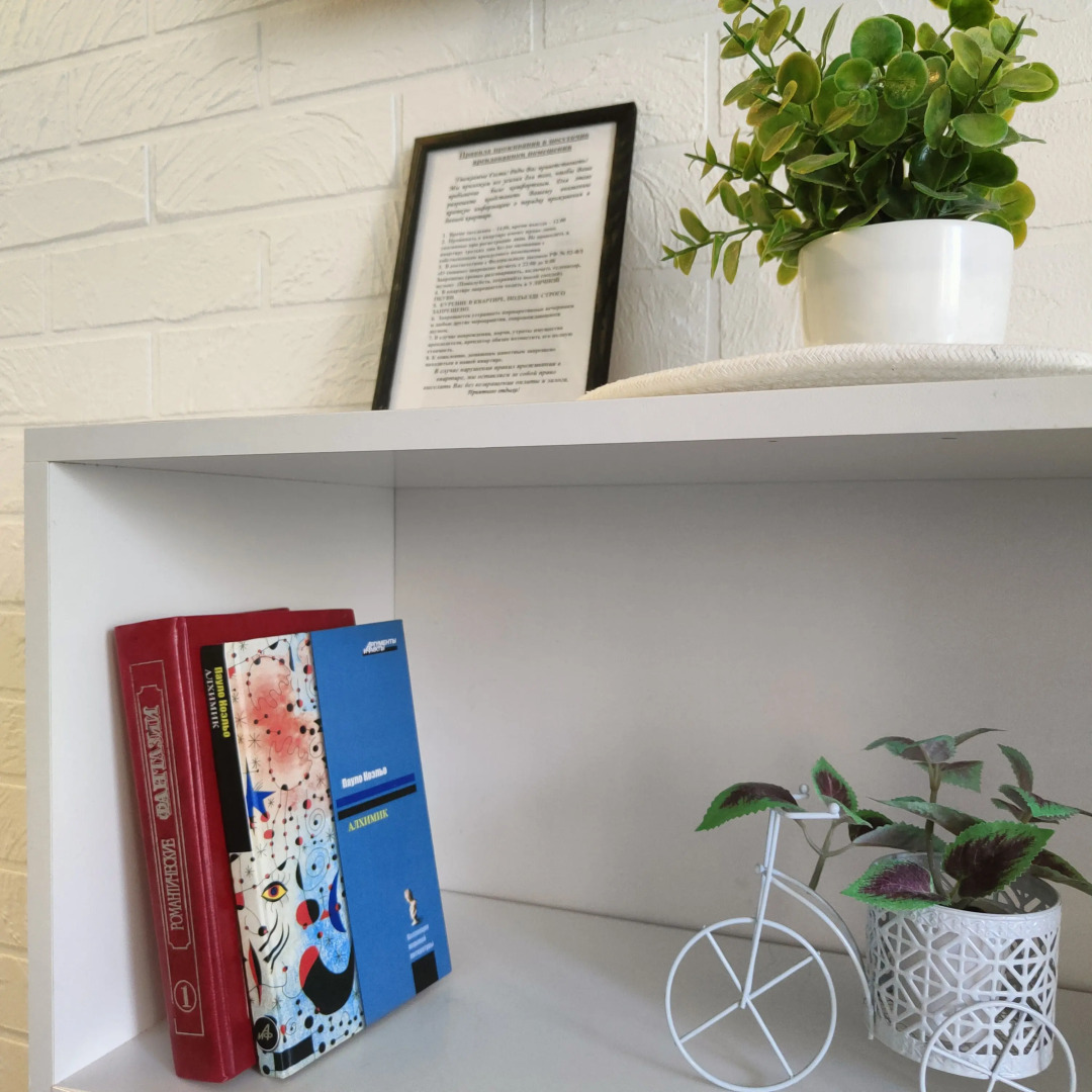 Квартира Уютная квартира в новом центре