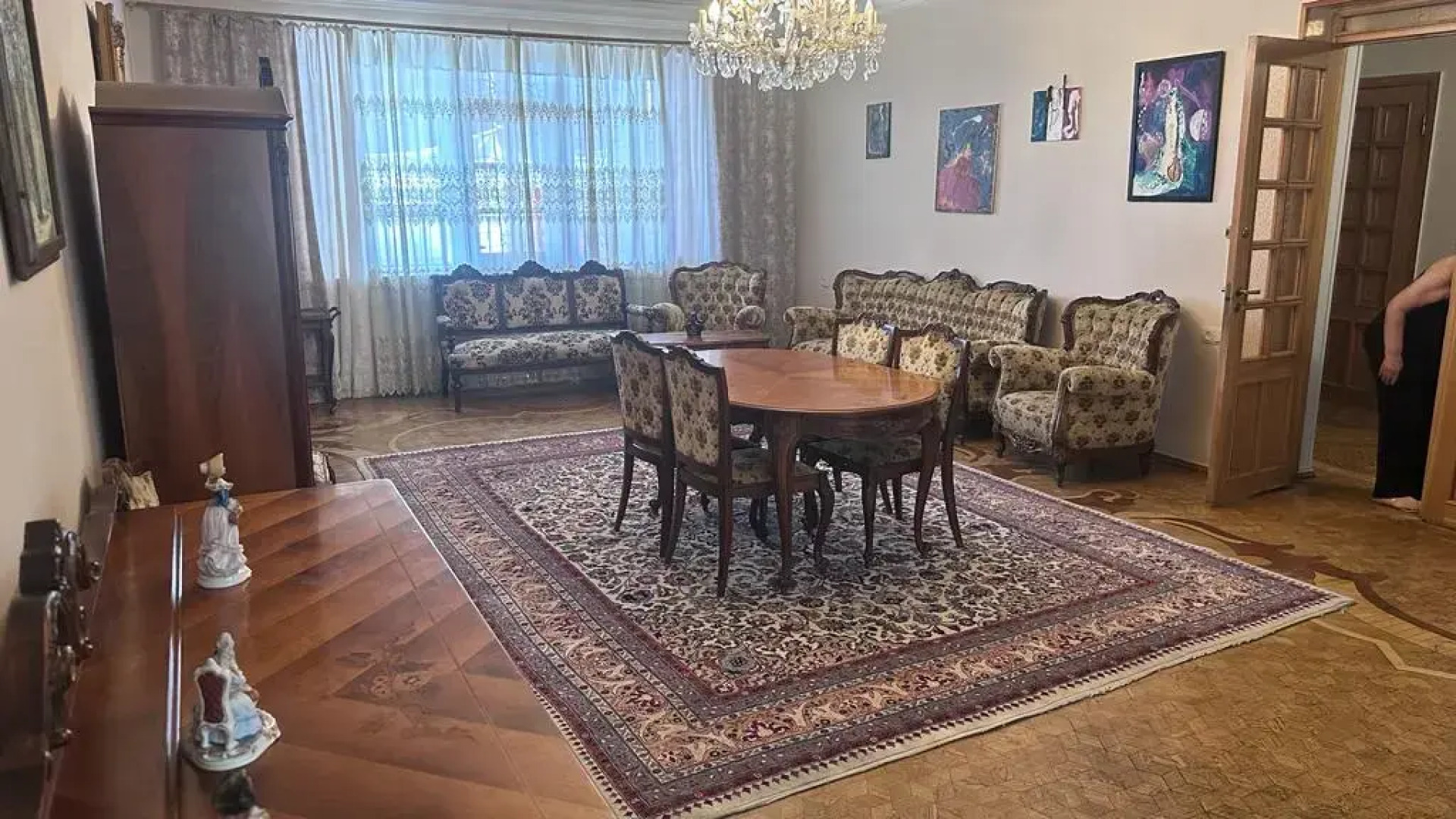 Гостевой дом Aram