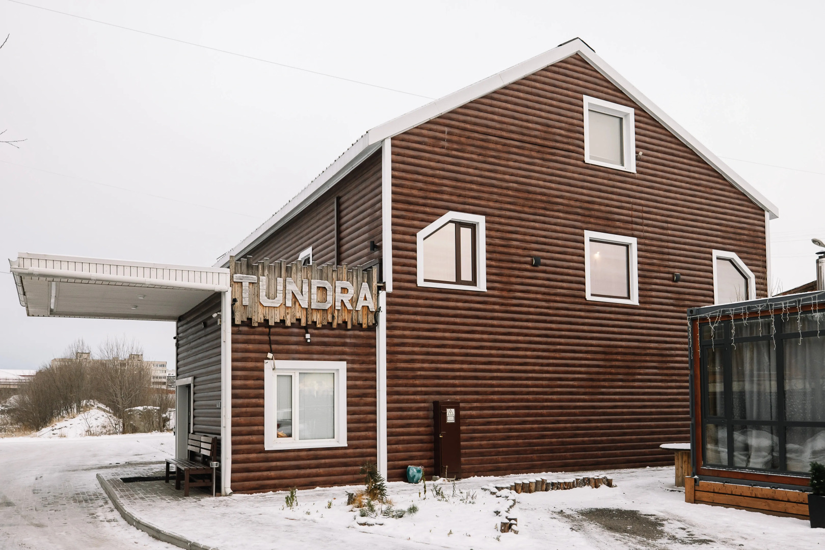 Мини-Отель Тундра