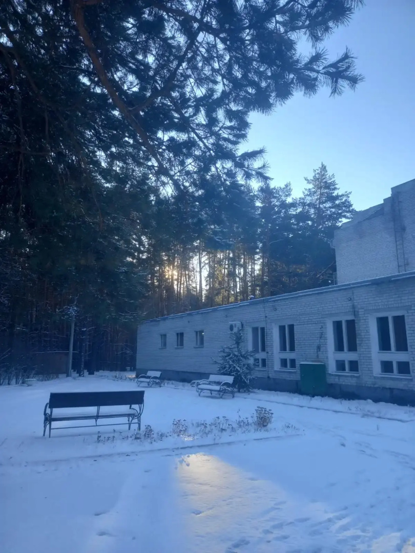 Санаторий МАЯК