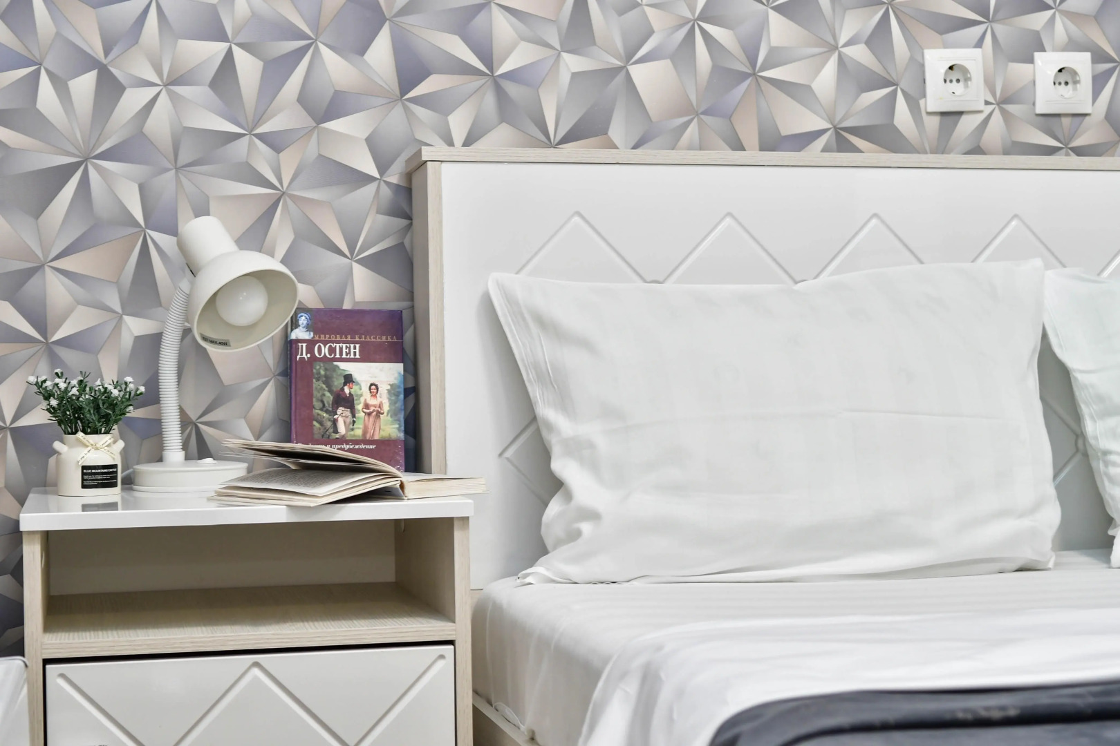 Квартира 1 к Чарли Чаплин